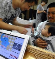 初めてのカット(*´ω`*)