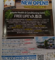 (｡◕ˇдˇ​◕｡)/