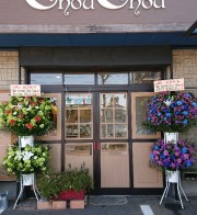 Hair garden ChouChou 4/8 で３年生(｡◕ˇдˇ​◕｡)/