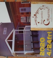 ヘアーガーデン　シャルム　　OPENまで後３週間