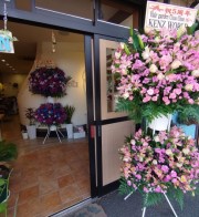 Hair garden ChouChou  5周年