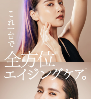 10月のお休み