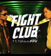 FIGHT CLUB　ヤーマンVS朝倉未来やります