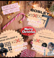 12月のお休み🎄🎄🎄